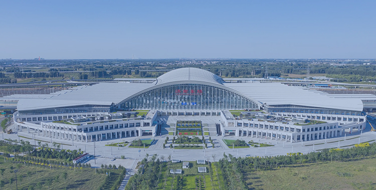 Shandong Jinan East Station